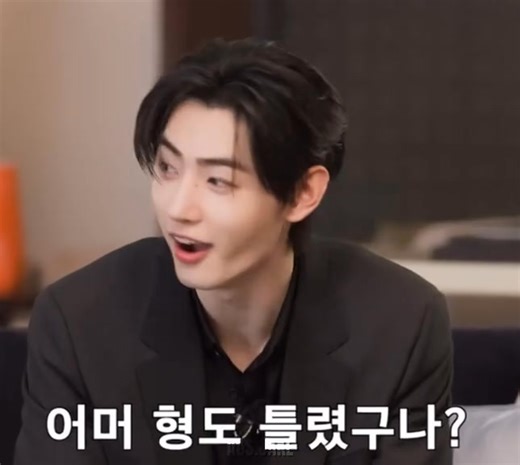 158K views · 16K reactions | enhypen guessing game: celeb edition 易✨ | Jaeyun | Facebook