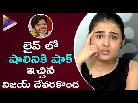 Vijay Deverakonda Surprises Shalini Pandey on LIVE | Arjun Reddy Telugu Movie | Sandeep Vanga