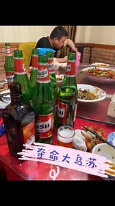 月之镜欲望之馆怎么喝酒