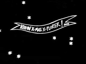 Miss Kittin - Do you miss her old web site?