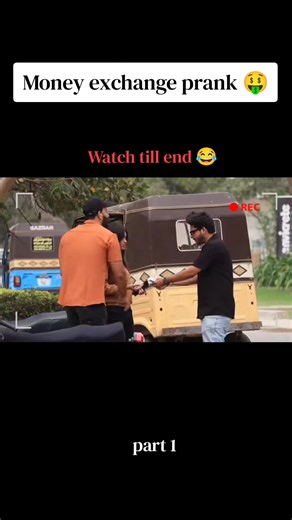 Money Exchange Prank in Pakistan: Part 1
