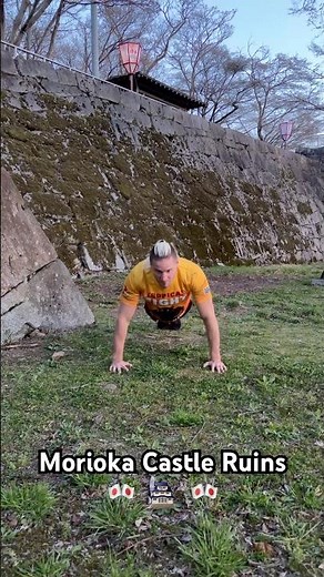 Morioka Castle Park - Calisthenics Everywhere