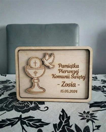 First Holy Communion SVG Laser Cut File Personalized 3D Wood Plaque Digital Download Glowforge CNC - Etsy