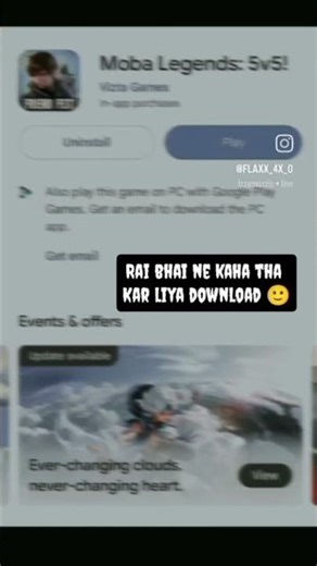 Sabhi log download kar lo 🙂