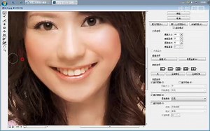 ps cs5入门photoshop cs5 ps怎么抠图