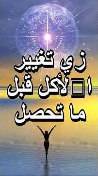 أسرار قراءة تحليلك الطبي خمسة أرقام بتحدد صحتك