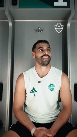 ما الذي يميز أجواء الأهلي بالنسبة لك؟ وما هي أهزوجتك التي تفضلها؟ 🤔الصانبي يجيب 💚#الأهلي