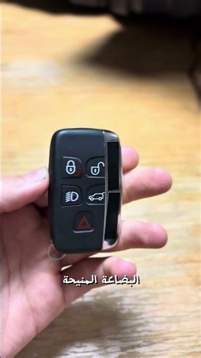 Keys, order yours now from : datascanlb.com.#DataScan #Keys #BMW #rangerover