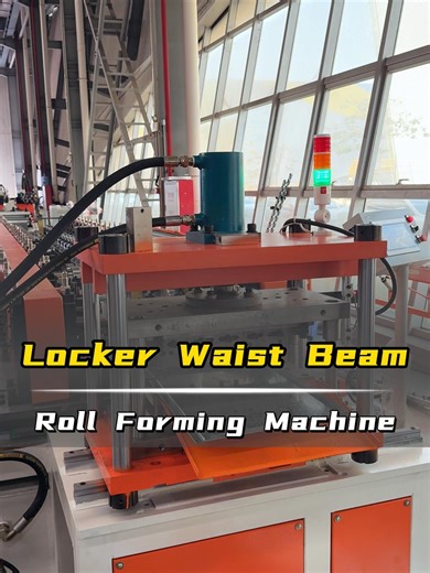 Automated Waist Panel Production Line for Parcel Lockers