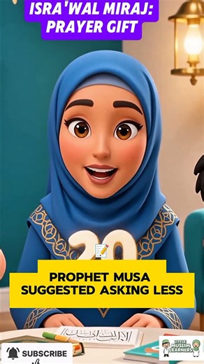 The 5 Prayer Gift in Islam Explained 🎁 | Isra Wal Miraj Day 5 | Islamic Prayer Story for Kids