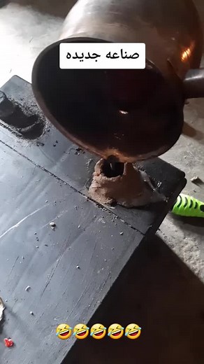 Explosive Reaction Demonstration with Close-Up Footage