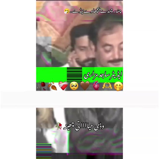 #ahmadnawazcheena #foryoupageofficiall #1milllionauditon #viwesproblem #dontunderreviewmyvideo please TikTok team varial video foryoupage please TikTok team unfreeze my account viwesproblm 100k viwesproblm 🙏