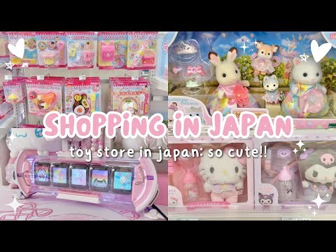 japan vlog 🛒💗 inside a toy store: cute toys, sanrio, sylvanian families, tamagotchi, etc ♡