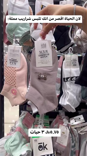 Explorar Al Alimi Plaza: Un Destino Único