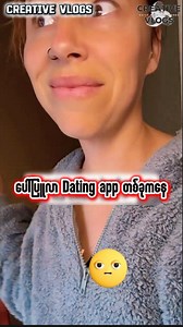 18K views · 89 reactions | တံခါးမလိုတဲ့ ခြံစည်းရိုးကို သုံးတဲ့ အော်စီက လယ်သမားကြီးများ ...  The genius reason why Australian farmers build fences without gates... #australia #farming #smart #agriculture #ideas | Creative Vlogs | Facebook