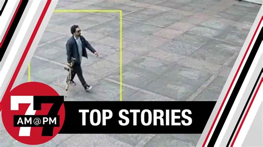 NYPD: Horseshoe boss sold NYC gunman his weapon, car