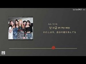 日本語字幕【 ANTIFRAGILE 】 LE SSERAFIM