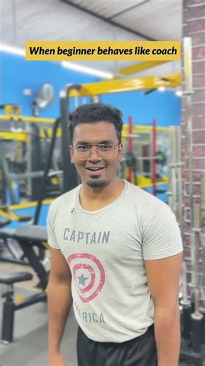 Beginner ❌ Coach ✅ #funny #comdeyclub #funnyshorts #comedy #comdeymemes #motivation #memes #fun