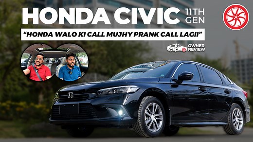 275K views · 6.6K reactions | Today, we are here with the owner's review of Pakistan's first Honda Civic Oriel 2022. They booked the older generation of Honda Civic but luckily got this new Civic. Let's hear his story and share your feedback in the comment section. Click here to buy a used Honda Civic: https://www.pakwheels.com/used-cars/honda-civic/642 Click here for the new Civic: https://www.pakwheels.com/new-cars/honda/civic/ | PakWheels.com | Facebook