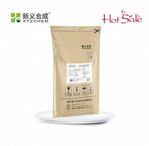 [Hot Item] Plant Quick-Setting Agent Suspension Agent Sh-C1 Anti-Sinking