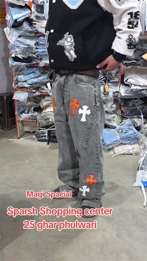 Sparsh General Store (@sparsh.general.st)’s videos with original sound -  👰🏻‍♀️