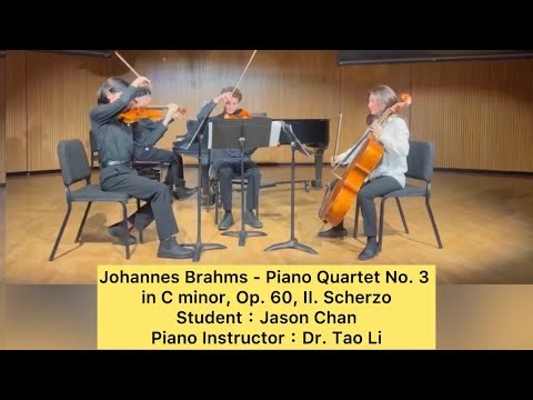 2026｜Dr. Tao Li’s Piano Student Jason Chan｜Chamber Performance｜Lincoln Center Solo｜Stuyvesant Choir