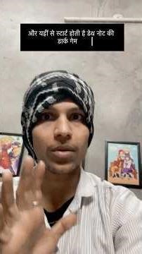 Death Note Full Story Explained in Hinglish | Light Yagami ki Dark Journey