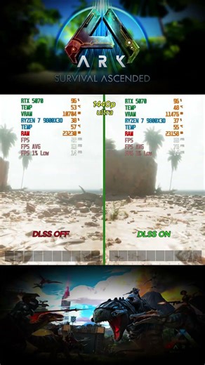 ARK DLSS ON vs OFF 😳 Huge FPS Difference
