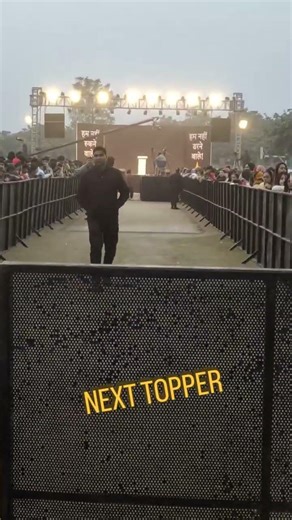 Next Topper meetup program in Ryan Enternational School Rohini Delhi #nexttoppers #motivation #new