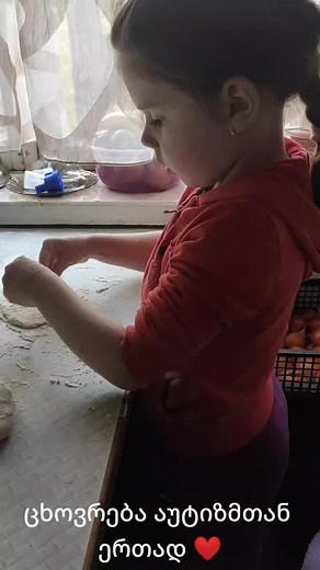 Cooking Fun for Kids: Baking with a Young Chef