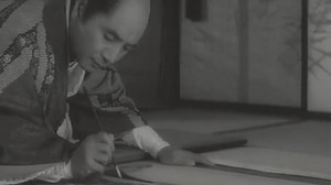 Bushido: The Cruel Code of the Samurai (Bushidô zankoku monogatari) 1963 [Tadashi Imai]