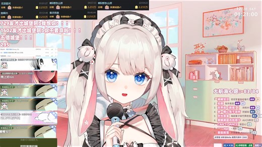 【泥泥ninni】【录播合集】20251219-224342-021-啊啊啊啊啊啊啊啊啊