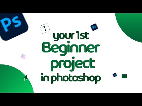 Photoshop First Project! Ep 6 [Graphic Design Course for Beginners]
