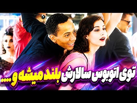 صحنه دار ترین فیلم دنیا که هیچ وقت اکران عمومی نشد... خلاصه فیلم