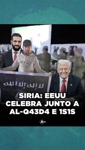 SIRIA: EEUU CELEBRA JUNTO A AL-Q43D4 E 1S1S A un año de que el fundador de la rama siria de Al-Q43d4 tomara el poder en Siria, tropas de EE. UU. celebran en la base de Al-Tanf, la misma desde donde se organizó el saqueo del petróleo sirio desde 2016 y se colaboró con bandas extremistas mientras al mundo le decían que las combatían. Hoy esas facciones (muchas de ellas integradas por mercenarios que ni siquiera son sirios) siguen as3s1n4ndo a integrantes de minorías, e incluso celebran exhibiendo 