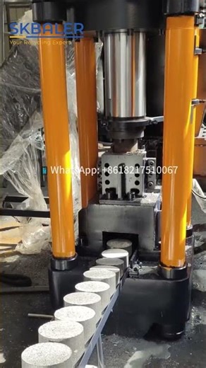 China's Top Metal Chip Briquetting Press | SKBALER Heavy-Duty Briquette Machine