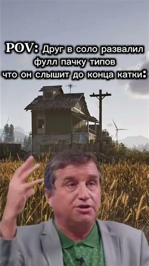 ЖИЗА ARENA BREAKOUT #arenabreakouttips #tarkovmobile