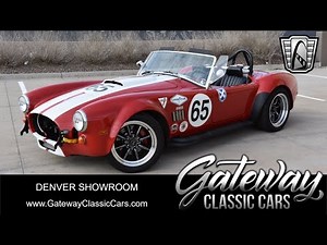 1412-DEN 1994 Excalibur Roadster (Cobra) Gateway Classic Cars of Denver