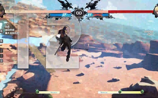 Sol更进一步的连段伤害