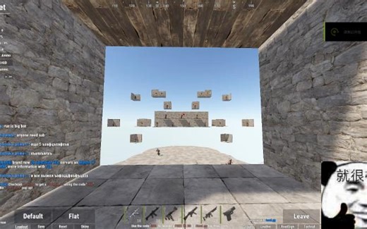 RUST罗技精调宏数据效果视频