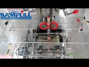 Samfull instant coffee powder stick packing machine, coffee powder packet packaging machine