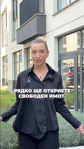 Дизайнерски двустаен апартамент в един от най-търсените комплекси в София - Amaya Residence