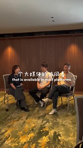 Ta Ta on Instagram: "steady bom pipi interview ft. @neoyau19 & @marco_ng__ for @moviethewaywetalk Honest review: this film might be a slow-paced one for most, it’s not a tear-jerking film nor one with a lot of actions, but definitely a meaningful one highlighting a community that is everywhere across the globe and a glimpse of their everyday life :) Hopefully this rather long video manage to inspire you to want to catch it in the cinema starting today. 希望让更多人看见！ @shanghaipicsmy #TheWayWeTalk #看我