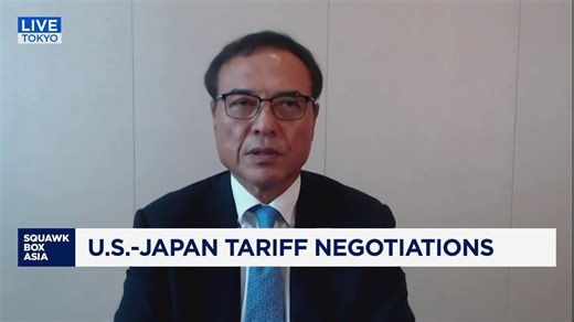 Watch the full interview with Suntory Holdings CEO on Japan-U.S. tariff talks, inflation and more