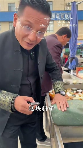 玉石肉鬆、肉細是什麼意思？簡單給你說明。#和田玉现场实拍 #jewelry #厚德載玉 #和田玉原石 #jade #和田玉籽料 #和田玉 #文玩 #玉石知識 #新疆 #玉 #珠宝首饰 #和田玉收藏
