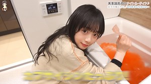 【himahima/250125】日本女高vlog|JK提升女子力的晚间routine_哔哩哔哩_bilibili