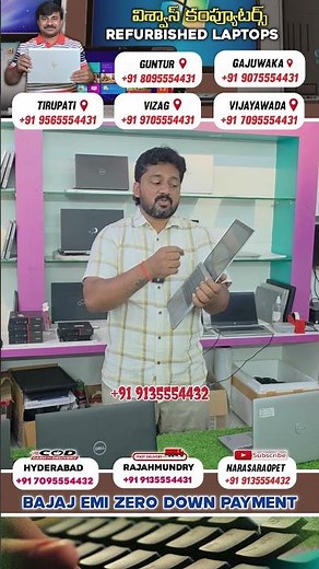 Budget Friendly Secondhand Laptop Store | Dell latitude Series #ytshorts_