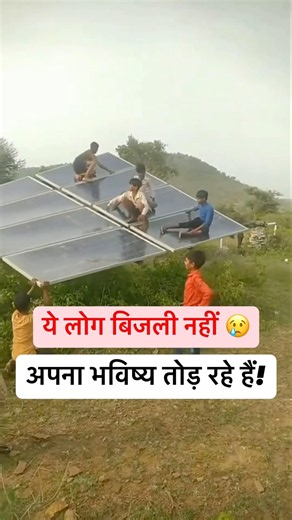 Wind Turbine For Home ⚡ This is the Best Small Wind Turbine For Home in India | Price & Detail