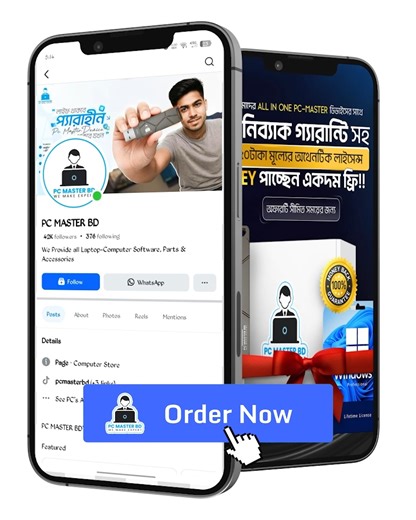 181 reactions · 23 comments | ⚠️ পিসি ধীর চলছে? ভাইরাসে ঝামেলা? আজই...