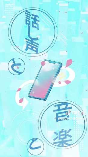 Adoのベストアドバムの特集